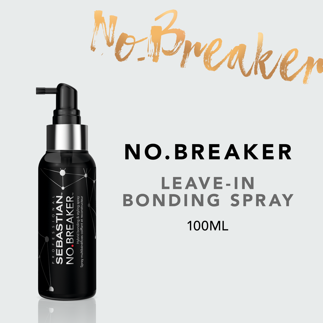 New Product Alert